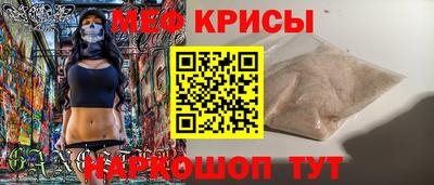 Альфа ПВП Прохладный