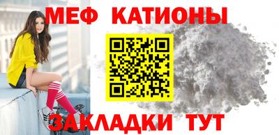Альфа ПВП Прохладный