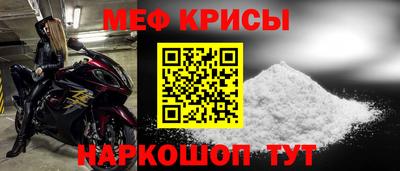 Альфа ПВП Прохладный