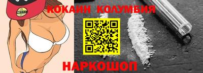 а пвп мука Прокопьевск