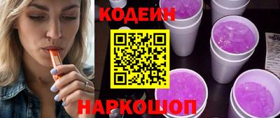 гашиш Ростов Великий