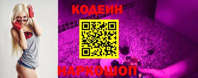 Альфа ПВП Прохладный