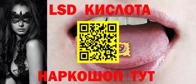 а пвп мука Прокопьевск