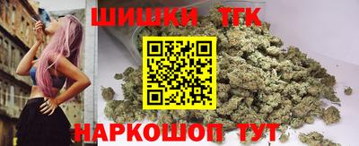 а пвп мука Прокопьевск