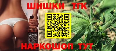 а пвп мука Прокопьевск