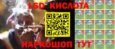 a pvp Протвино