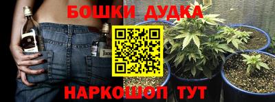 Альфа ПВП Прохладный
