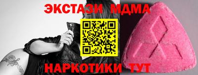 a pvp Протвино