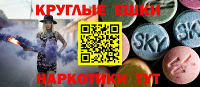 a pvp Протвино