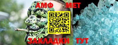 a pvp Протвино