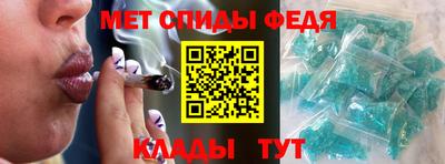 ешки Ростов-на-Дону