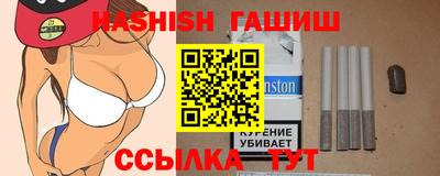a pvp Протвино