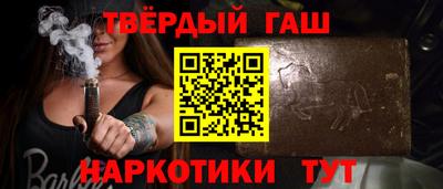 а пвп мука Прокопьевск