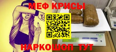 a pvp Протвино